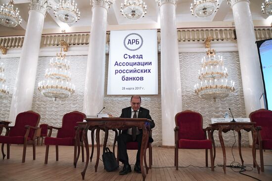 Association of Russian Banks holds congress