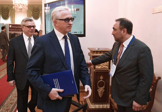 Association of Russian Banks holds congress