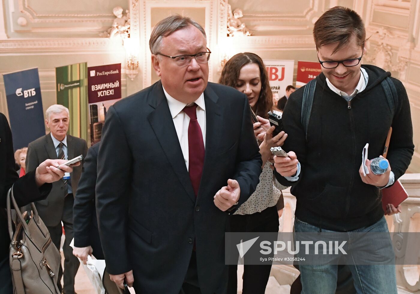 Association of Russian Banks holds congress