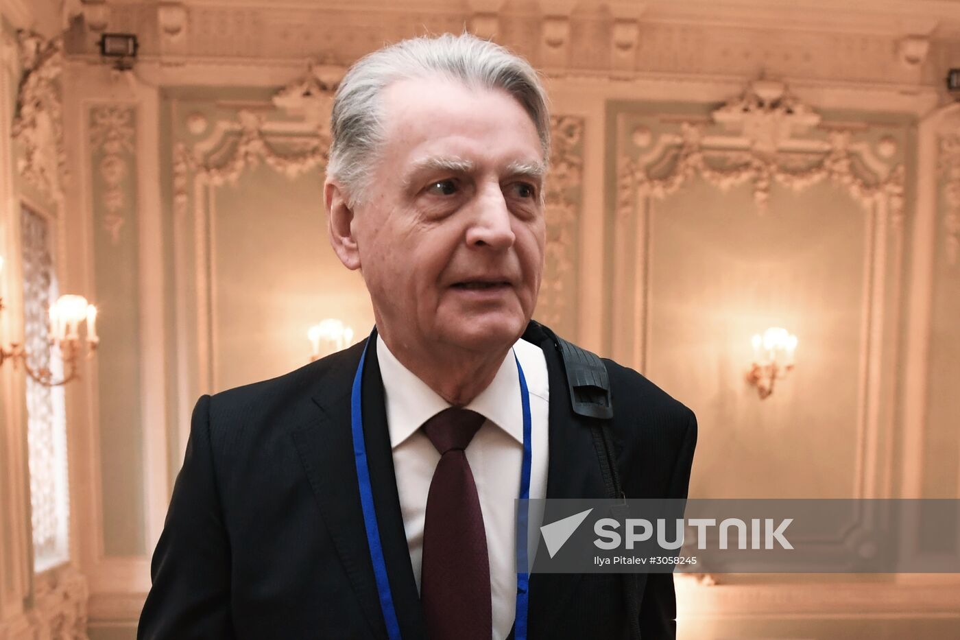 Association of Russian Banks holds congress