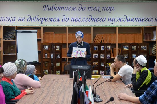 Rehabilitation center at a Kazan mosque