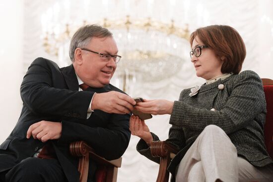 Association of Russian Banks holds congress