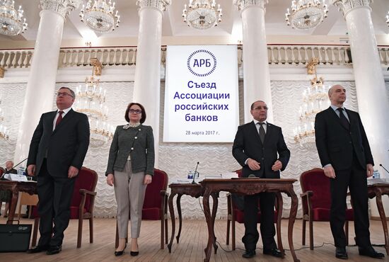 Association of Russian Banks holds congress