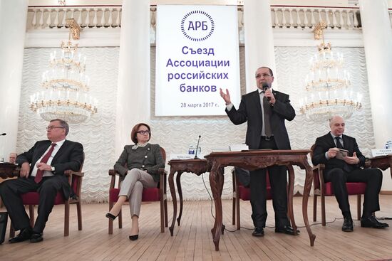 Association of Russian Banks holds congress