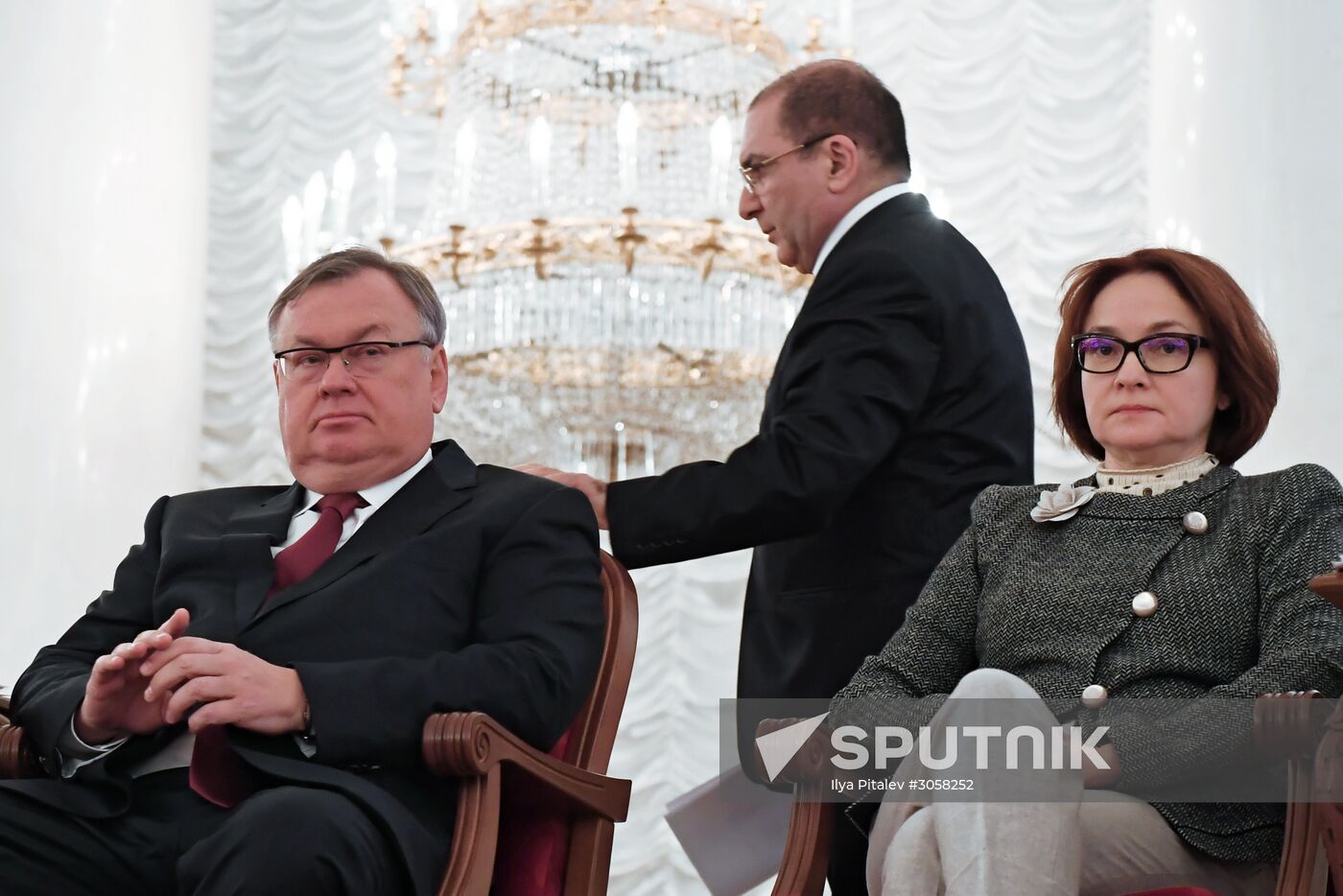 Association of Russian Banks holds congress