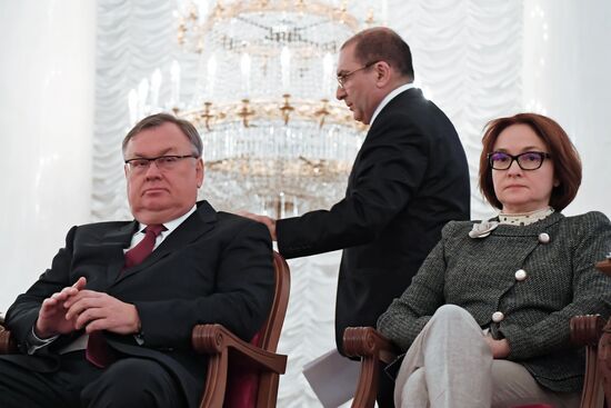 Association of Russian Banks holds congress