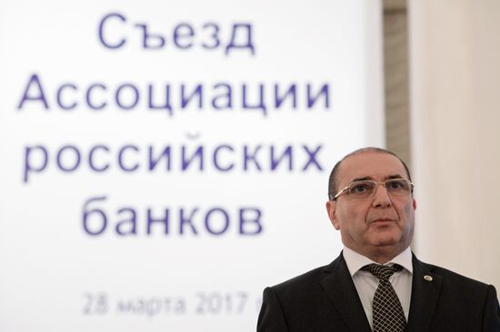 Association of Russian Banks holds congress