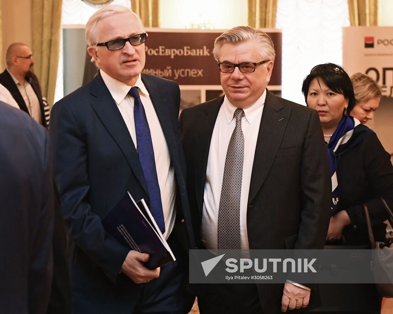 Association of Russian Banks holds congress