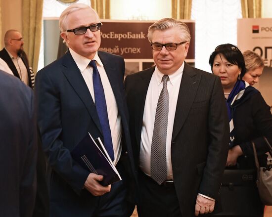 Association of Russian Banks holds congress