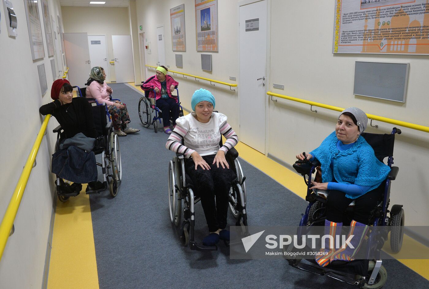 Rehabilitation center at a Kazan mosque