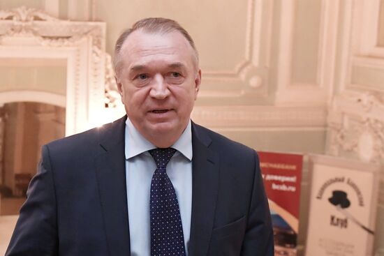 Association of Russian Banks holds congress