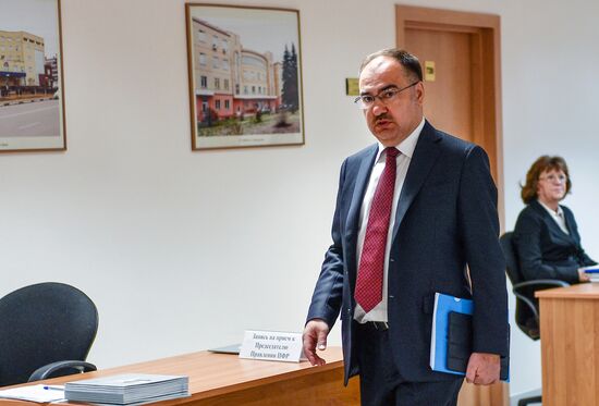 Meeting of the Russian Pension Fund's Board