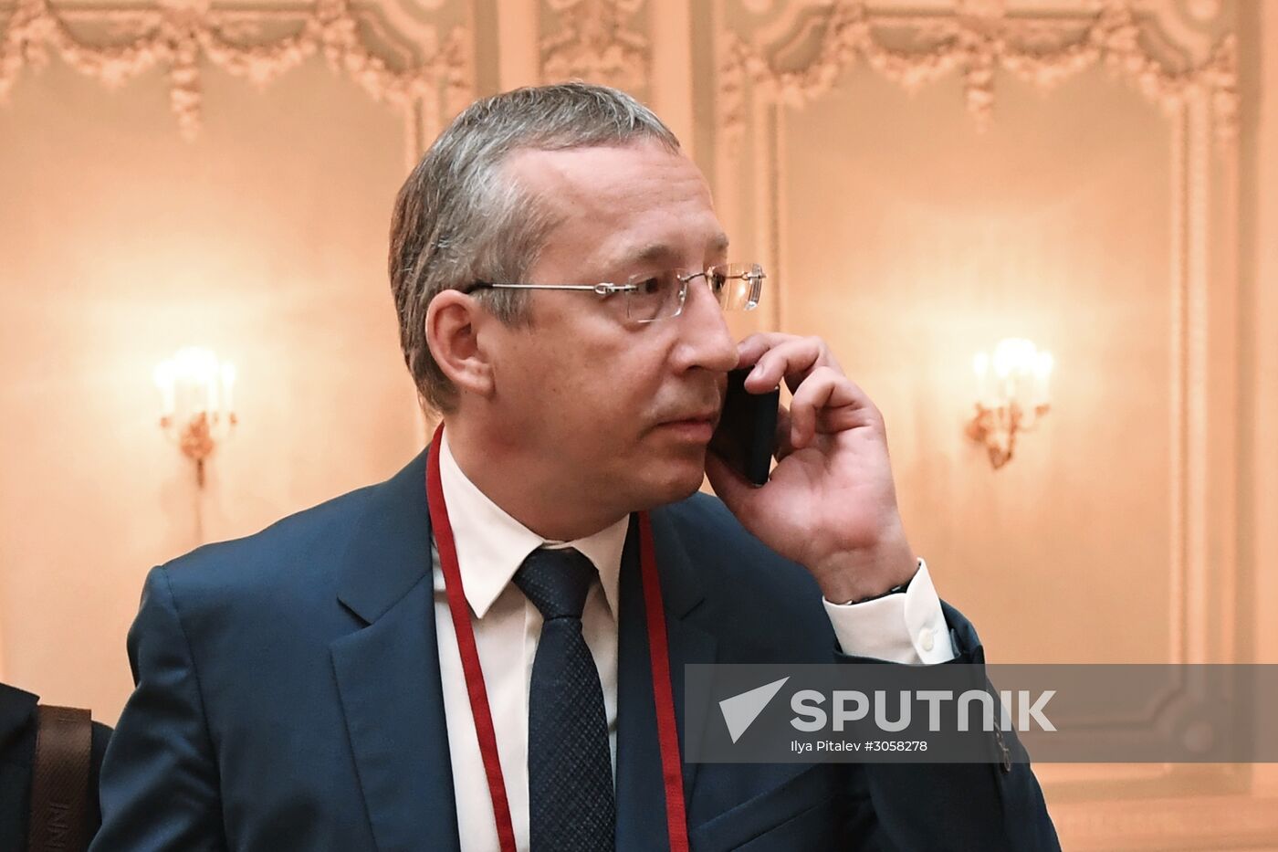 Association of Russian Banks holds congress