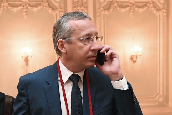 Association of Russian Banks holds congress