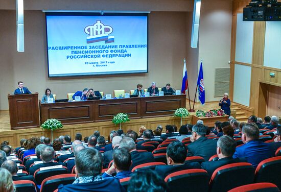 Meeting of the Russian Pension Fund's Board