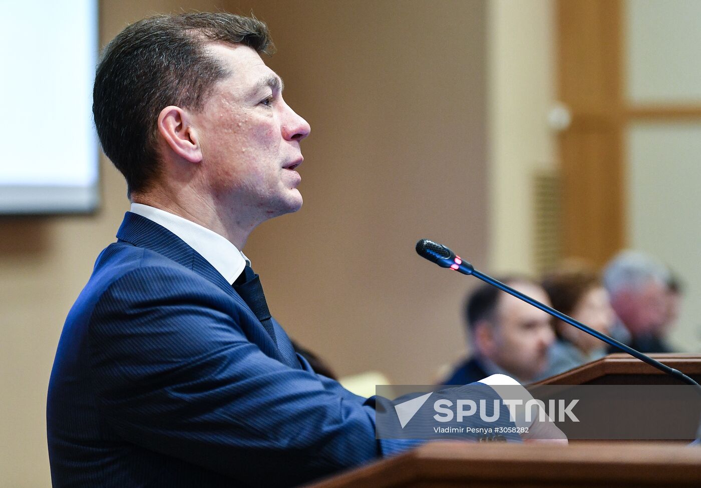 Meeting of the Russian Pension Fund's Board