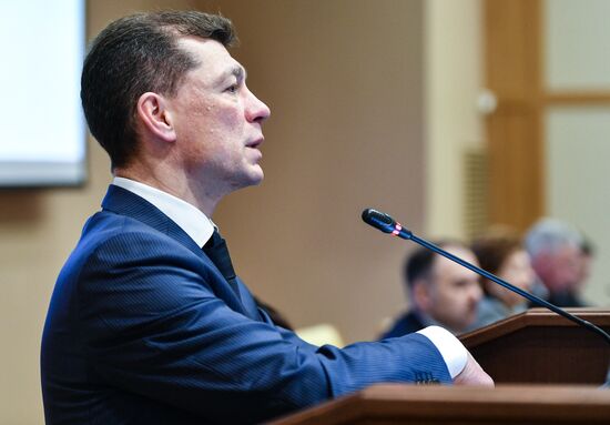 Meeting of the Russian Pension Fund's Board