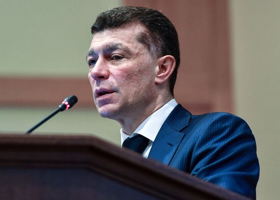 Meeting of the Russian Pension Fund's Board