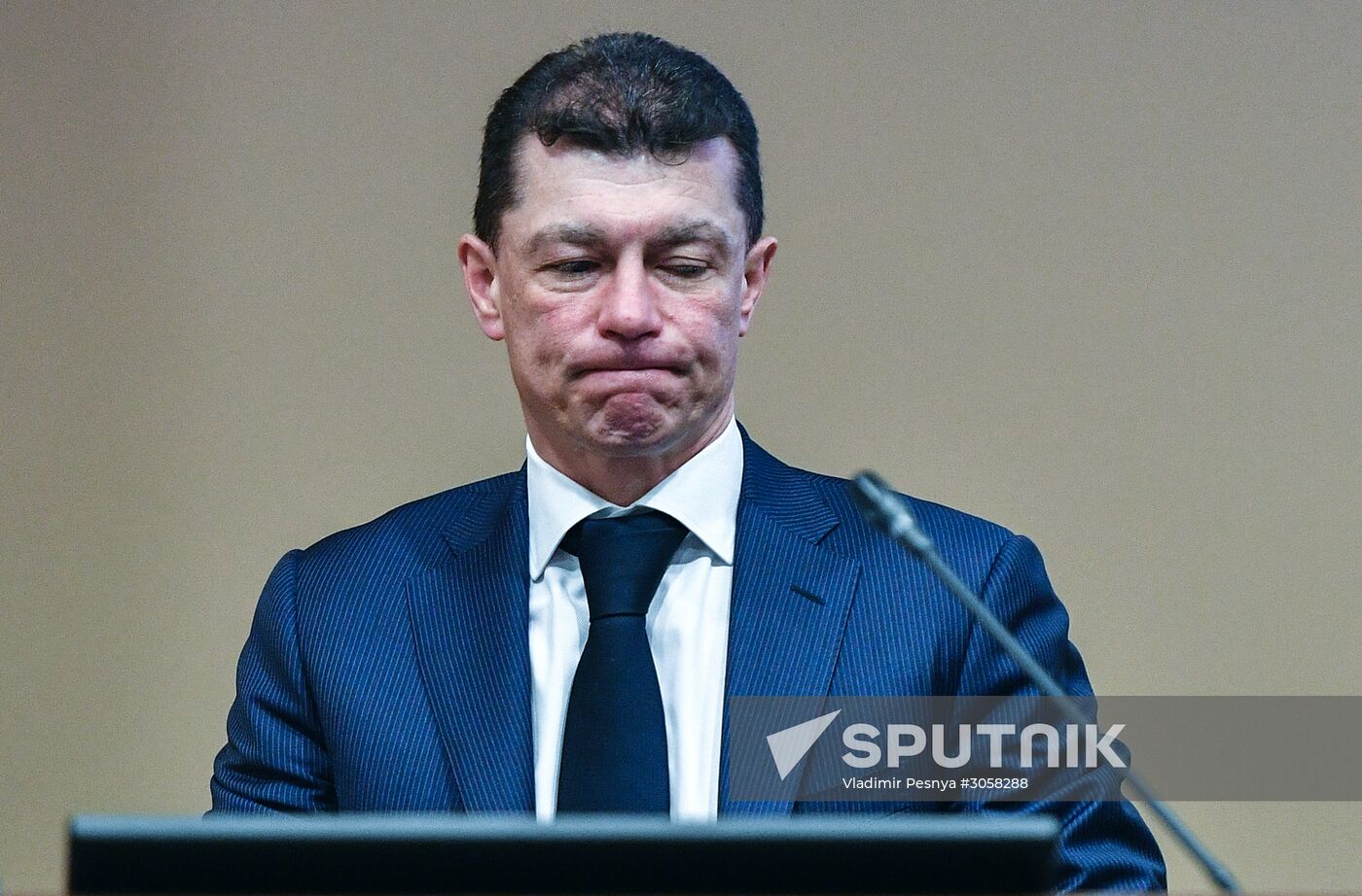 Meeting of the Russian Pension Fund's Board