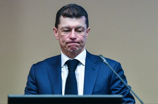 Meeting of the Russian Pension Fund's Board