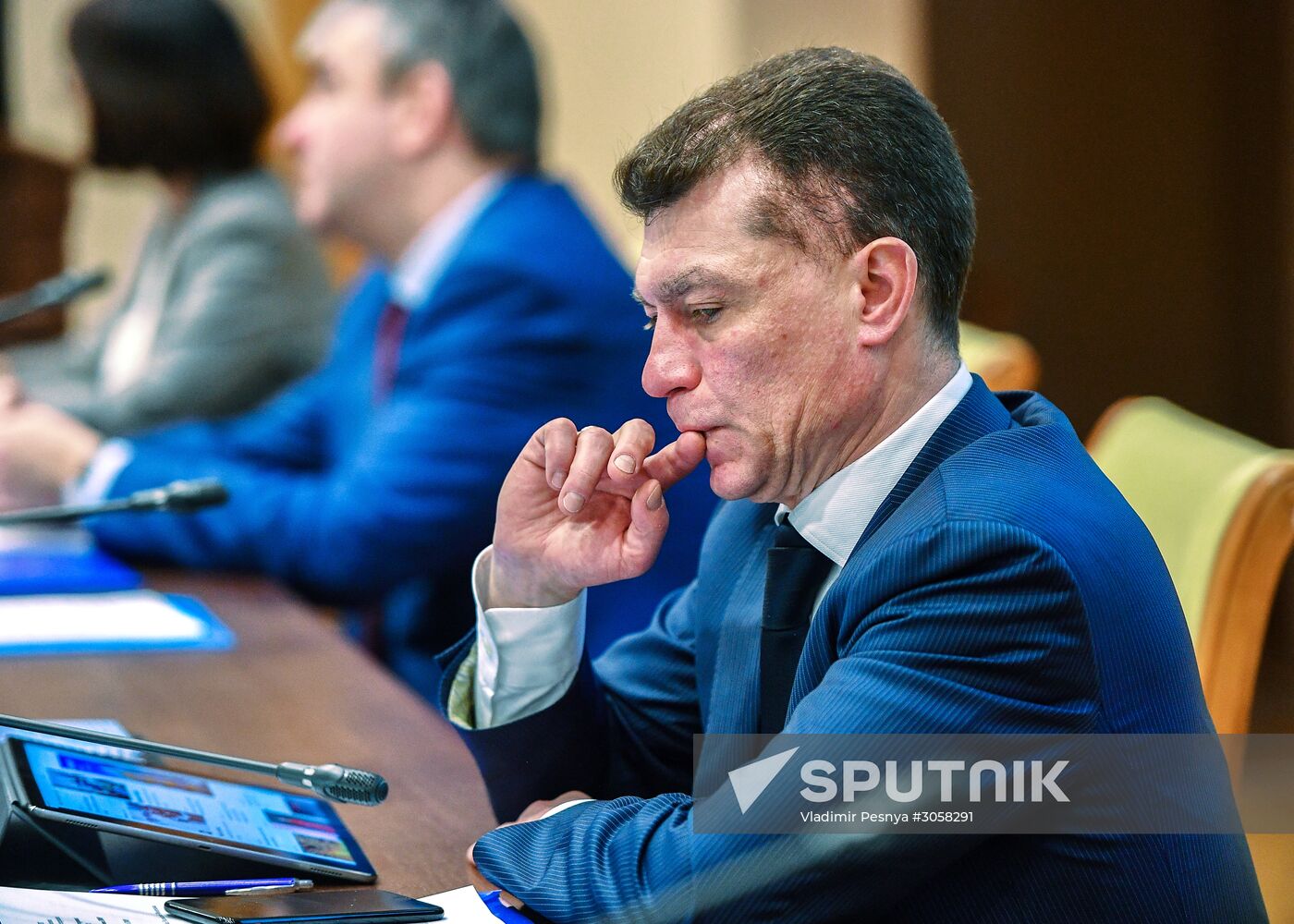 Meeting of the Russian Pension Fund's Board