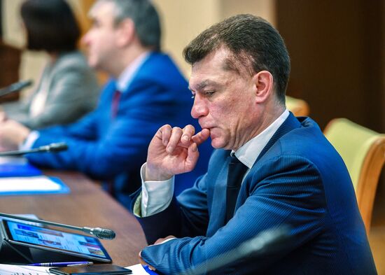 Meeting of the Russian Pension Fund's Board