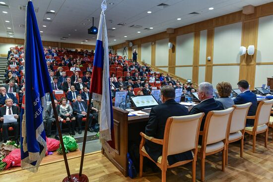 Meeting of the Russian Pension Fund's Board