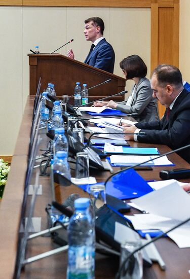 Meeting of the Russian Pension Fund's Board