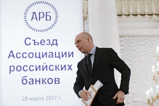 Association of Russian Banks holds congress