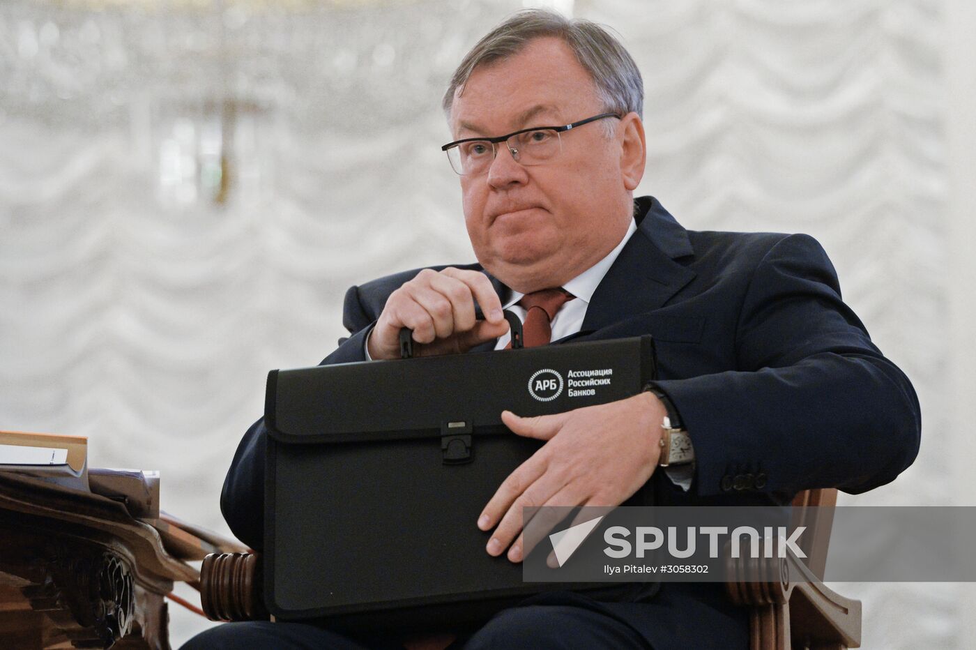 Association of Russian Banks holds congress