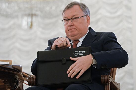 Association of Russian Banks holds congress