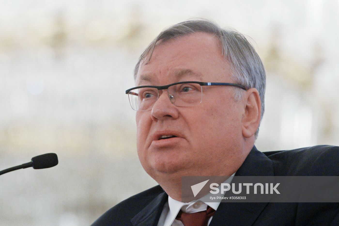 Association of Russian Banks holds congress