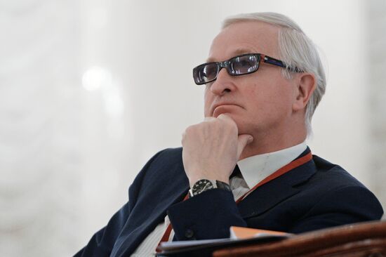 Association of Russian Banks holds congress