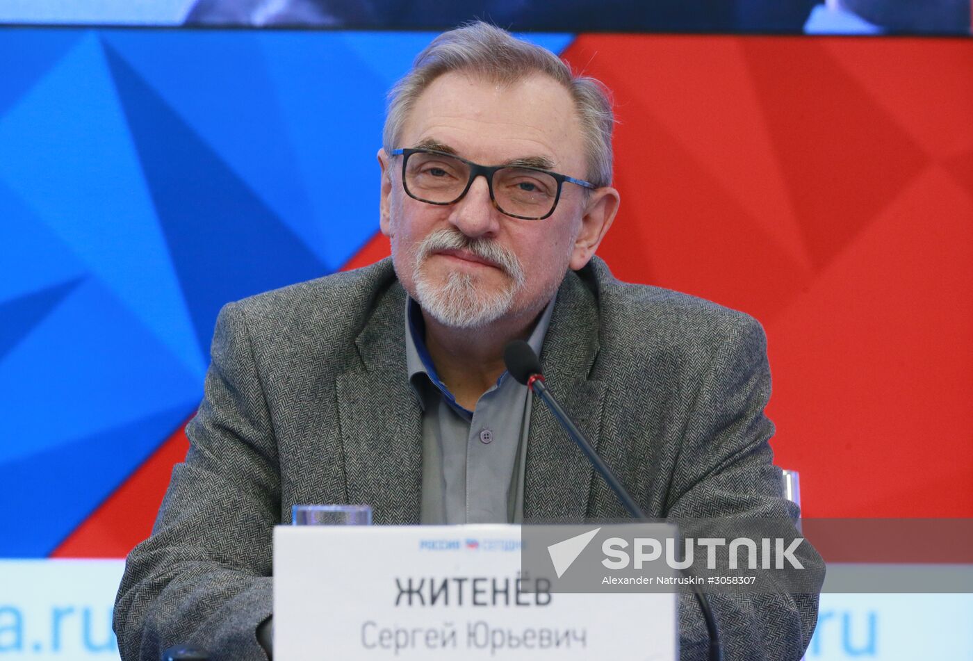 Moscow-Simferopol multimedia video-conference Crimea, the Spiritual Center of the Russian World