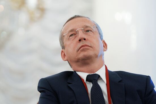 Association of Russian Banks holds congress