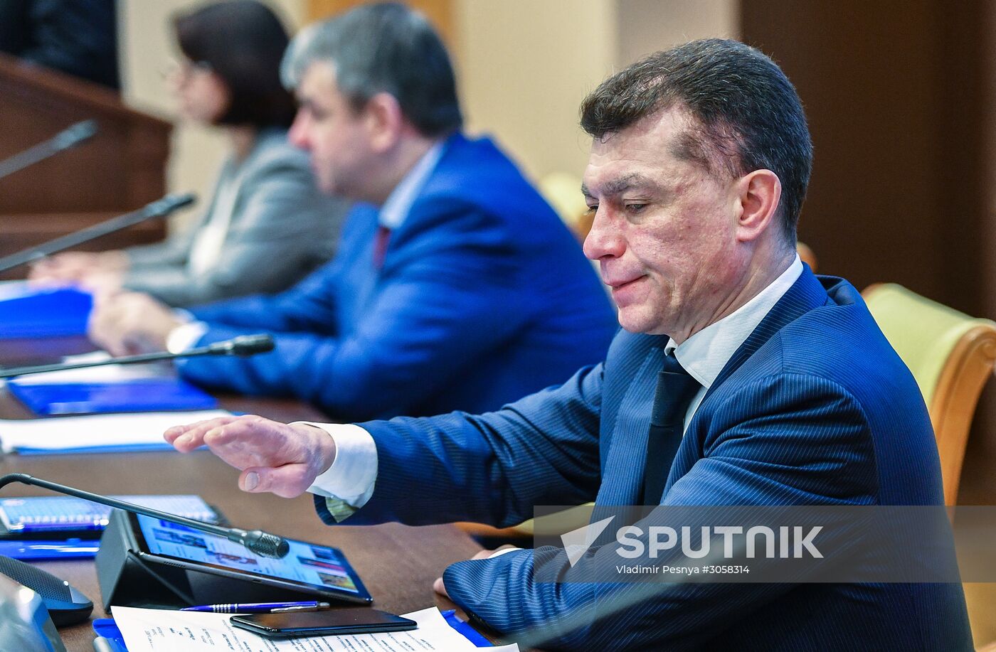 Meeting of the Russian Pension Fund's Board
