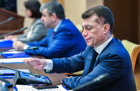 Meeting of the Russian Pension Fund's Board