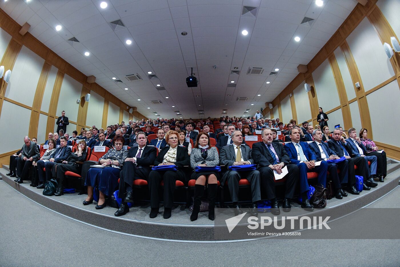 Meeting of the Russian Pension Fund's Board