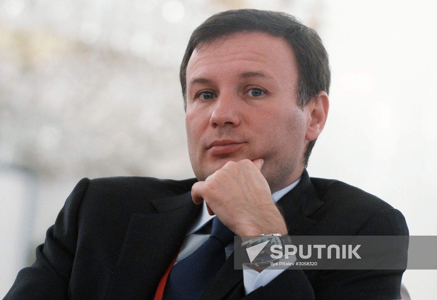 Association of Russian Banks holds congress