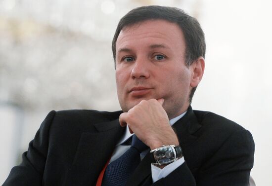 Association of Russian Banks holds congress