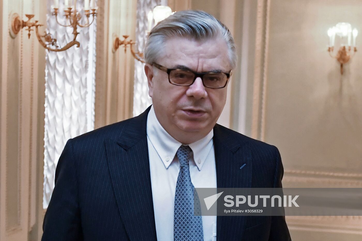 Association of Russian Banks holds congress
