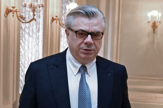 Association of Russian Banks holds congress