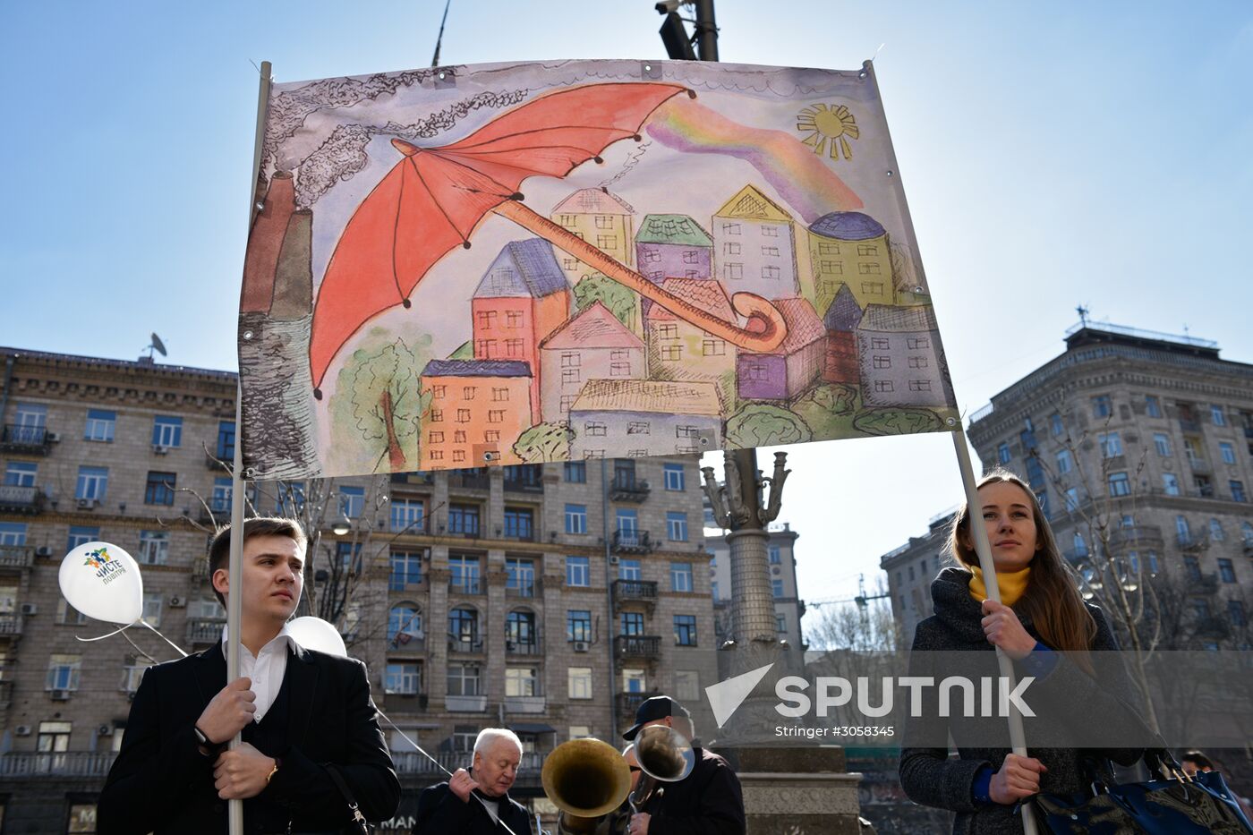 People protest industrial pollution in Kiev