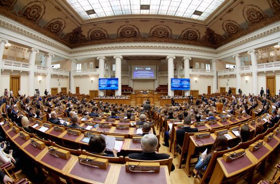 Parliamentary conference for combating international terrorism