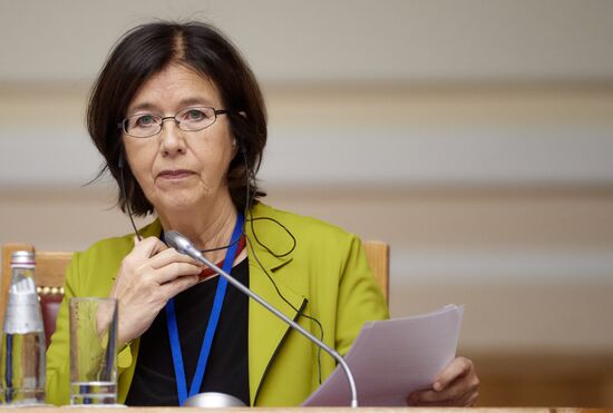 Parliamentary conference for combating international terrorism