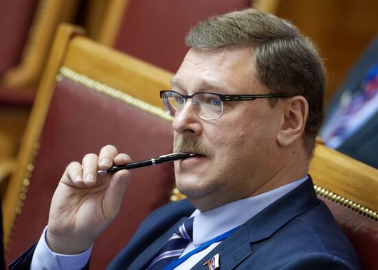 Parliamentary conference for combating international terrorism