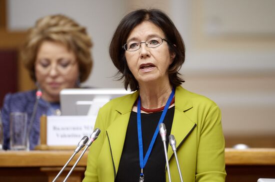 Parliamentary conference for combating international terrorism