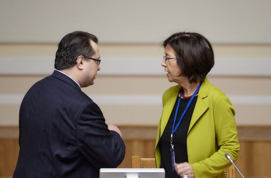 Parliamentary conference for combating international terrorism