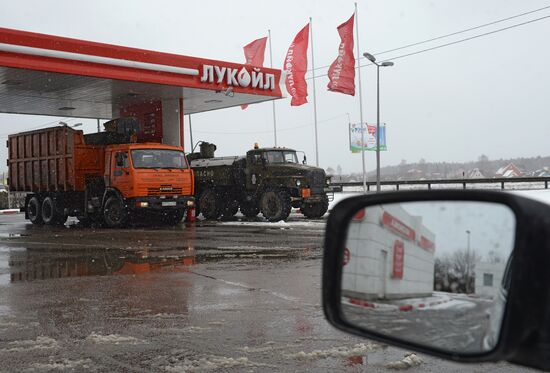 Lukoil plans to sell one third of its gas stations in Russia