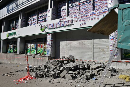 Sberbank central office unblocked in Kiev